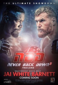 Never back down 3: No surrender (2016)