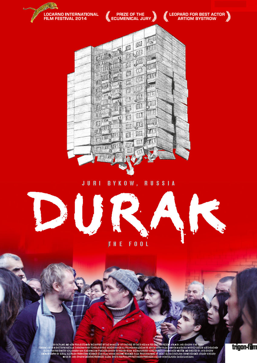 Durak - Nebunul (2014)